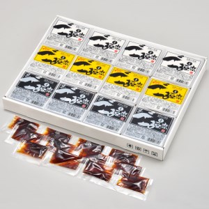 ごま豆腐3種詰合せ 12個入り【dkk100】