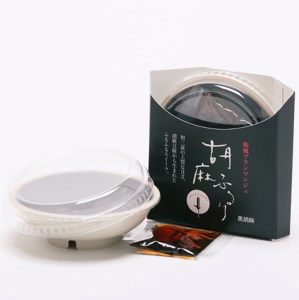 和風ブランマンジェ 胡麻ふるり 2種詰合せ 9個入【dkk103】