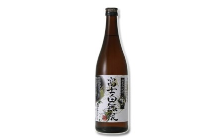 和歌山焼酎　富士白無限　芋・麦 飲み比べセット 720ml×2本　化粧箱入り【eki127】