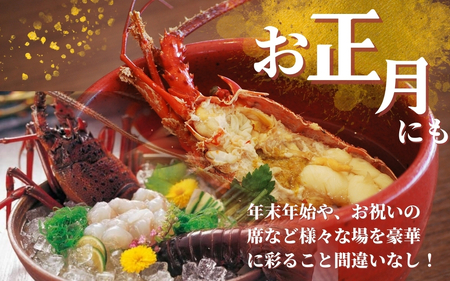 伊勢海老 【日付指定必須】南紀すさみの伊勢エビ 1kg（2匹）【eki109A】