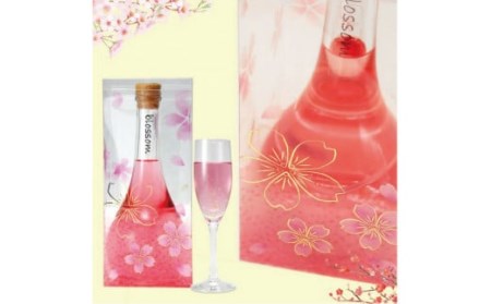 紀州の梅酒　blossom～さくら梅酒～　500ml×1本 専用箱入り/ウメシュ 南高梅 さくらシロップ リキュール 和歌山【kis136】