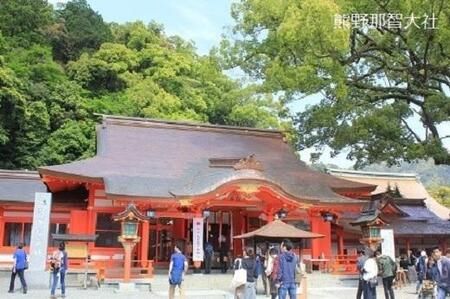 【那智勝浦町、白浜町、上富田町】JTBふるさと旅行券（900,000円分）有効期間5年 | 予約 宿泊 観光 体験 温泉 ホテル 旅館 チケット 子供 子連れ カップル 家族 店頭 電話 那智勝浦
