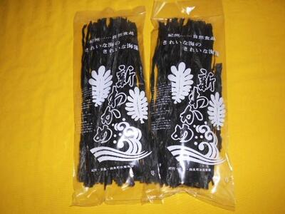 紀州衣奈産乾燥わかめ 150g×2パック（2026年産）［SL9］わかめ