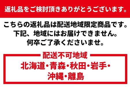 【12月末まで限定寄付額】【年内発送可】【訳あり】天然 活 伊勢海老 約2kg( 5~10尾 大きさ 不揃い )南紀黒潮イセエビ 年末年始 お正月 お届け可| 期間限定 漁師直送 海鮮 海老 とれたて 人気