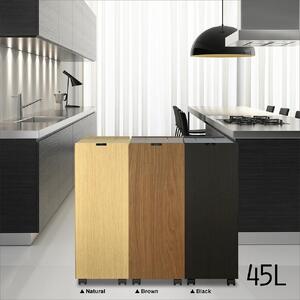 【ナチュラル】Bosk バスク キッチンペール 45L タツクラフト 【Tk4】