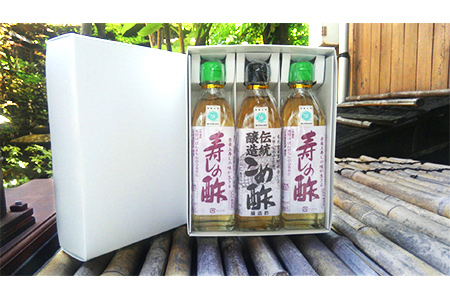 【2613-0078】丸正の定番3本入りセット