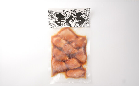 漬けマグロ 80g×5袋