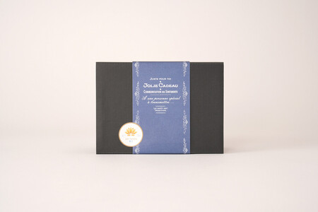 自家製ジャム2個［ほうじ茶ラテクリーム］