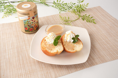 自家製ジャム2個［ほうじ茶ラテクリーム］