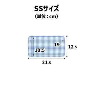 TATSU-CRAFT マグネットトレー SS 21.5cm チェック GR グリーン すべり止め付き ［Tk1051］