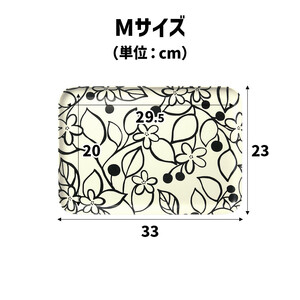 TATSU-CRAFT マグネットトレー M 33cm グローヴ すべり止め付き ［Tk1075］