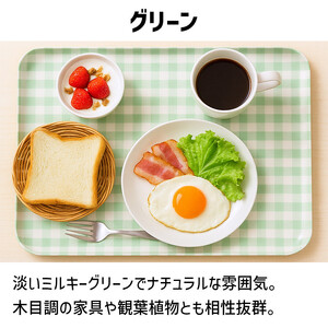 TATSU-CRAFT マグネットトレー M 33cm ミルキーチェック GR グリーン すべり止め付き ［Tk1096］