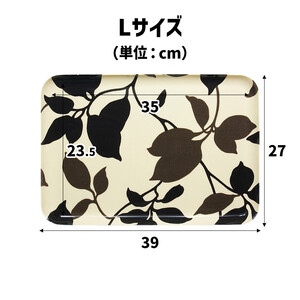 TATSU-CRAFT マグネットトレー L 39cm リーフ すべり止め付き ［Tk1131］