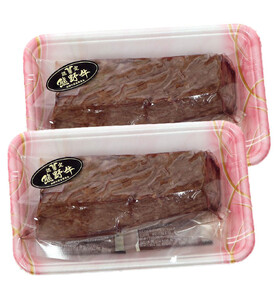 希少熊野牛 黒毛和牛ローストビーフ 約200g×2パック（冷蔵）