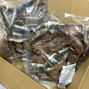 そのまま食べれる 真いわし 焼きみりん 500g×2袋 ご飯にも！おやつにも！