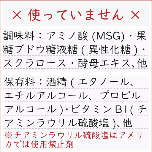 規格外品 無添加無農薬 昔ながらの梅干し 紀州南高梅 塩のみで漬けたすっぱい梅干し 800g（400gパックx2個）塩分約23% 3年熟成品 N20-K ［KU8］