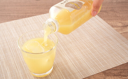 じゃばら果汁100％生搾り2本  [Pn6]