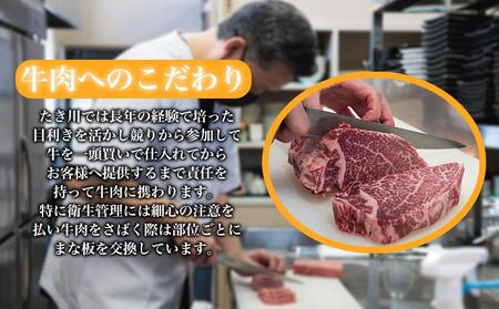 熊野牛手造り総菜詰合せ