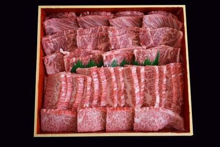 【熊野牛】焼肉セット 1kg (粉山椒付) 【SW51】