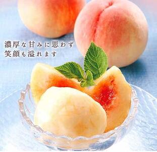 和歌山県産 白鳳 桃 11～15玉入り秀品［2026年6月下旬以降発送］［MG90］