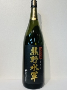 本格米焼酎「熊野水軍」　一升瓶　1本