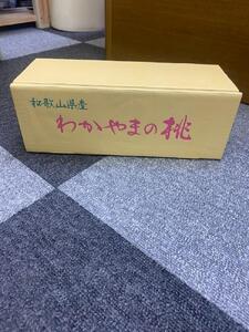 和歌山県産　桃　3玉～4玉 約1kg　秀品　2024年6月中旬から2024年8月下旬発送予定【桃 モモ もも 和歌山 桃 モモ もも 果物 桃 モモ もも フルーツ 桃 モモ もも くだもの 桃 モモ もも 人気 桃 モモ もも 生もの 桃 モモ もも 国産 桃 モモ もも】