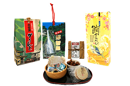 【2613-0052】創業140年 のどにいちばん黒あめ那智黒セット(幸)