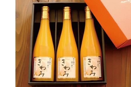 きわみ みかんジュース 温州みかん使用 100 ストレート果汁 500ml 3本 ギフトにも最適 Mat303 和歌山県太地町 ふるさと納税サイト ふるなび きわみ みかんジュース 温州みかん使用 100 ストレート果汁 500ml 3本 ギフトにも最適 Mat303 和歌山県太地町 ふるさと納税サイト ふるなび