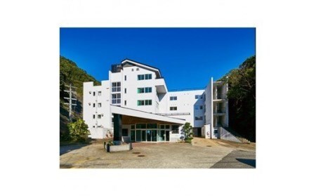 いさなの宿　白鯨ペア宿泊券 (特別室)【hkg100】