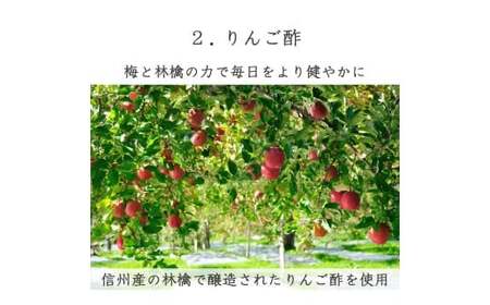 無添加 訳あり はちみつ 梅干 1kg（500×2） 紀州梅香 / 塩分6％ 和歌山 梅干し【baiko001A】