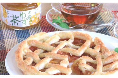 古座川町の ゆず茶 260g 3個 マーマレード ジャム ゆず ユズ 柚子 柚【yuz140A】