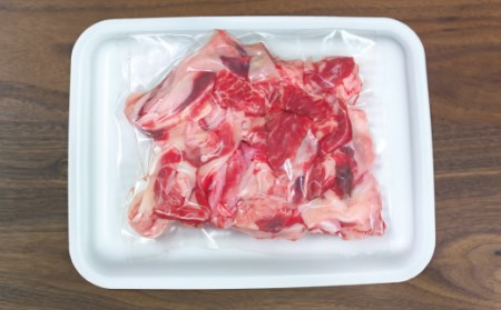 熊野牛すじ肉　1kg【sim202】