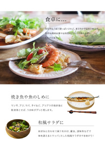 じゃばら果汁 360ml×2本 | 無添加 100%天然果汁 じゃばら果汁 じゃばら ジャバラ 調味料 健康 人気【njb211-y2】