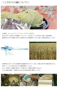 和歌山ラーメン　とんこつ醤油味　2食入×5パックセット【ksw103】