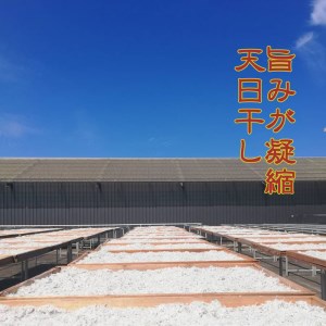 【セット】釜揚げしらす(200g×2) と 天日干しちりめん(200g×2)【冷凍】無添加・無着色 しらす シラス 釜揚げ 小分け 冷凍 ちりめん【mar104】