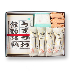 波まかせ（小）【ghi124B】