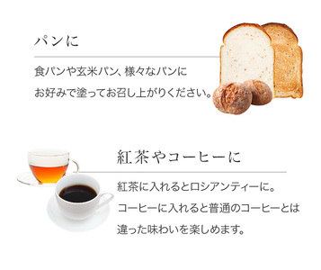 じゃばらマーマーレード 140g×2個 【njb333A】