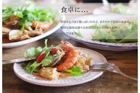 【ふるさと納税】じゃばらパウダー100g×2袋【njb381-y2A】