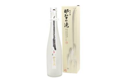 和歌山の地酒2本セットB【nkm028B】