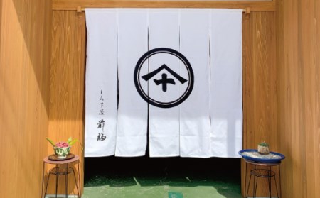 佃煮セレクトbox４色セット【mef006-1】