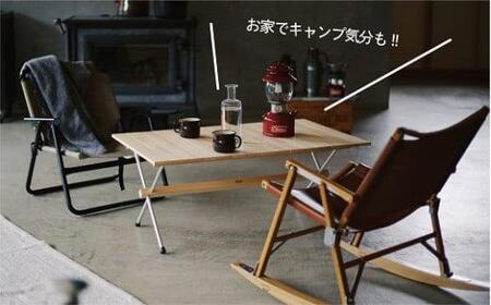 PLAY. Roll table - L