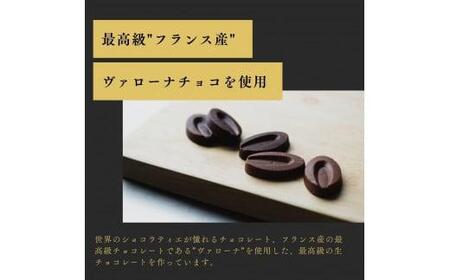 大容量 訳あり 生チョコレート 500g 抹茶