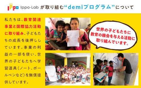 ひらがながすきになるカード