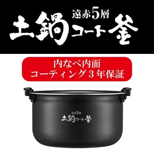 【1675】タイガー魔法瓶 圧力IH炊飯器 JPV-T100KV 5.5合炊き モーブブラック // 炊飯ジャー 炊飯器 土鍋 炊飯器 家電 キッチン家電 家電製品 人気 IH