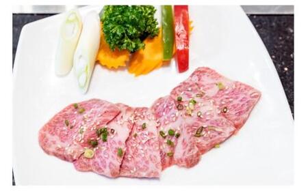 鳥取和牛クラシタ焼肉用 500g