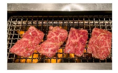 鳥取和牛クラシタ焼肉用 500g