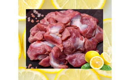 鳥取県産鶏肝セット