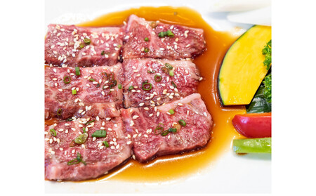 鳥取和牛バラ焼肉用 300g×2パック