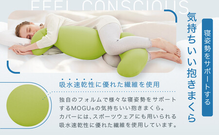 気持ちいい抱きまくら クリアピンク