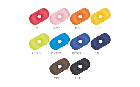 ホールピロー イエロー